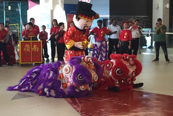 Chinese New Year 2017 – Lion Dance