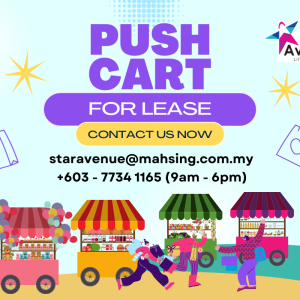 Push Cart for Lease!