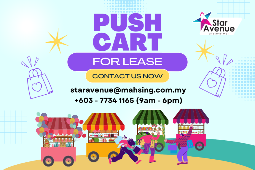 Push Cart for Lease!