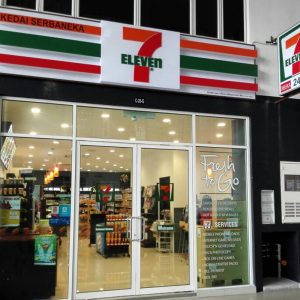 7-11 is here
