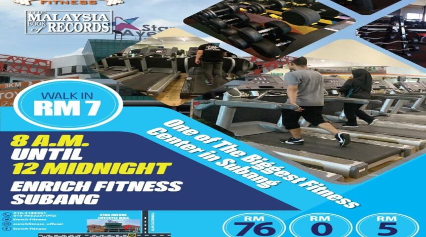 enrich fitness rate